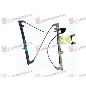 PODIZAC PREDNJEG PROZORA ELEKTRICNI (BEZ MOTORA) (2 PIN) (A KVALITET) Desna str. CITROEN XSARA PICASSO (1999-2007) (OEM: 9221G1)