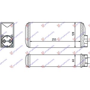 GREJAC (M) (255x128x60) VW CADDY PICK-UP (1996-2004) (OEM: 097916027H, 115972071, 6U0819030A)