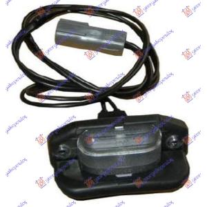 SVETLO TABLICE MAZDA P/U 2/4WD (1999-2003) (OEM: 4117878, UH71-51-270C, UH71-51-270D)