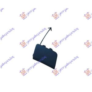 POKLOPAC KUKE ZADNJEG BRANIKA VW JETTA (2005-2010) (OEM: 1KS807441B9B9)