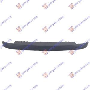 LAJSNA ZADNJEG BRANIKA PM CITROEN C4 PICASSO (2007-2014) (OEM: 7452LS)