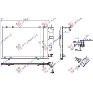 HLADNJAK KLIME BENZIN 1.4 DIZEL (530x350x16) 11 - FORD FIESTA (2008-2013) (OEM: 1756718)