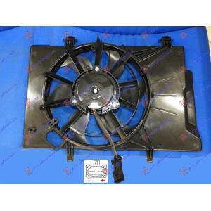 VENTILATOR KOMPLET +A/C BENZIN - DIZEL FORD FIESTA (2008-2013) (OEM: 1843148, 8V51-8C607CE, 8V518C607CE)