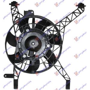 VENTILATOR KOMPLET - A/C BENZIN - DIZEL FORD FIESTA (2008-2013) (OEM: 1541277, 8V518C607BDEF)