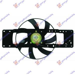 VENTILATOR KOMPLET (30cm) - A/C BENZIN RENAULT CLIO (1990-1994) (OEM: 7700785115)