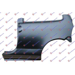 ZADNJI BLATOBRAN Leva str. RENAULT TWINGO (1992-1998) (OEM: 7751468309)