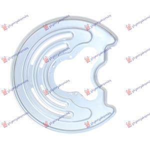 ZASTITA ZADNJEG KOCIONOG DISKA (PRECNIK ZASTITE 280mm) Desna str. RENAULT TRAFIC (2006-2014) (OEM: 441510900R)