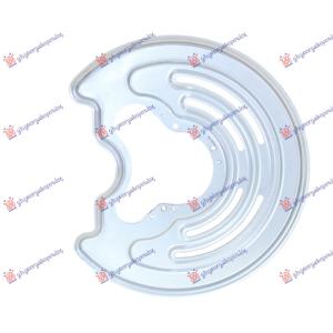 ZASTITA ZADNJEG KOCIONOG DISKA (PRECNIK ZASTITE 280mm) Leva str. RENAULT TRAFIC (2006-2014) (OEM: 441614236R)