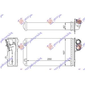 GREJAC KABINE (M) +/ - AC (250x157)99 - VAL PEUGEOT 406 SDN (1996-2005) (OEM: 6448G9)