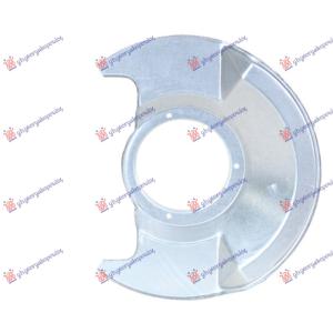 ZASTITA PREDNJEG KOCIONOG DISKA HONDA CIVIC SEDAN (2004-2005) (OEM: 45255-S01-A00, 45255S01A00)