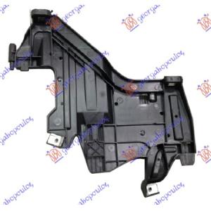 NOSAC FARA DONJI PLASTICNI Leva str. AUDI A4 (2007-2011) (OEM: 8K0941453)