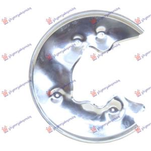 ZASTITA ZADNJEG KOCIONOG DISKA (PRECNIK DISKA 300/330mm) ALUMINIJUM Desna str. AUDI A4 (2007-2011) (OEM: 8K0615612A)