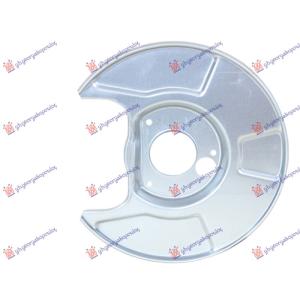 ZASTITA ZADNJEG KOCIONOG DISKA Leva str. HONDA CIVIC SEDAN (2001-2004) (OEM: 43254-S6D-E50, 43254S6DE50)