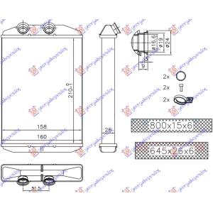 GREJAC KABINE (210x158x26) (BR) RENAULT KANGOO (2008-2013) (OEM: 4419679, 93197775)