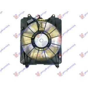 VENTILATOR 1.3 HYBRID BENZIN (320MM) HONDA CIVIC SEDAN (2006-2011) (OEM: 19015RMXA51, 19020RSHE01, 19030RMXA51)