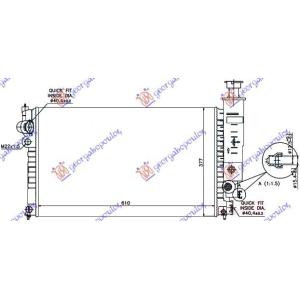 HLADNJAK MOTORA 1.4 - 2.0cc +/ - A/C (61x37.7) PEUGEOT 405 (1993-1995) (OEM: 1301G3)