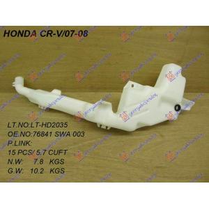 POSUDA ZA TECNOST BRISACA HONDA CR-V (2007-2010) (OEM: 76841-SWA-003, 76841-SWA-305, 76841SWA003)