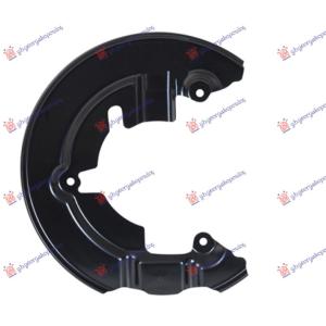 ZASTITA PREDNJEG KOCIONOG DISKA Desna str. FORD FOCUS C-MAX (2007-2010) (OEM: 5089269)