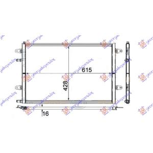 HLADNJAK DODATNI 3.0 BENZIN (615x430x16) AUDI A6 (2008-2010) (OEM: 4F0.121.251F, 4F0121251F, 4F0145804K)