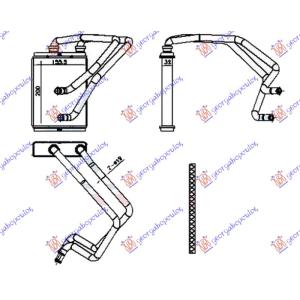 GREJAC KABINE (BR) (200x156x32) - 07 NISSAN X-TRAIL (2001-2014) (OEM: 271408H910)