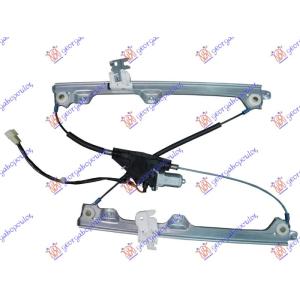 PODIZAC PREDNJEG PROZORA ELEKTRICNI 07 - (6 PIN) Leva str. NISSAN X-TRAIL (2001-2014) (OEM: 80731-JN20A)