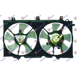 VENTILATOR KOMPLET DUPLI BENZIN NISSAN PRIMERA (P10) SDN-L/B (1990-1996) (OEM: 21481-53J20, 2148153J20)