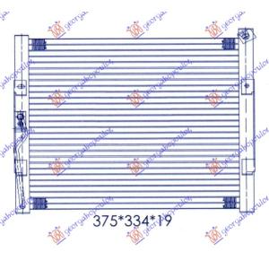 HLADNJAK KLIME BENZIN (33x33x2.5) 92 - 93 HONDA CIVIC H/B (1992-1996) (OEM: 80110SR1A22)