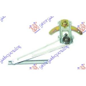 PODIZAC PREDNJEG PROZORA MEHANICKI Leva str. ISUZU P/U (1993-1996) (OEM: 8-94434978-2, 8-97095-532, 897095532)