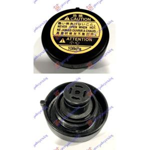 POKLOPAC POSUDE ZA ANTIFRIZ (1.0bar) SUZUKI SPLASH (2007-2012) (OEM: 16401-75120, 1640130010, 1640130011)