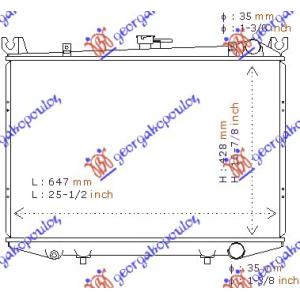 HLADNJAK MOTORA BENZIN (64.8x43) NISSAN P/U (D21) SINGLE CAB (1986-1992) (OEM: 21400-01G00, 2140001G00)