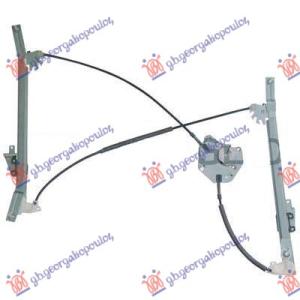 PODIZAC PREDNJEG PROZORA ELEKTRICNI (BEZ MOTORA) (A KVALITET) Desna str. TOYOTA IQ (2009-2016) (OEM: 69810-74022, 6981074020, 6981074021)