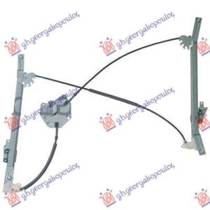 PODIZAC PREDNJEG PROZORA ELEKTRICNI (BEZ MOTORA) (A KVALITET) Leva str. TOYOTA IQ (2009-2016) (OEM: 69820-74012, 6982074010, 6982074011)