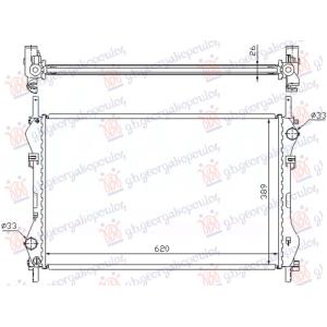HLADNJAK MOTORA 2.4 DIZEL (-AC) (620x400x26) (NRF) FORD TRANSIT 2000-2006 (FA/FB/FZ/FC) (OEM: 4596701, YCIH8005B01BE)