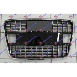 PVC MASKA CRNA/HROM (S - LINE) (BEZ TABLICE) AUDI Q7 (2009-2015) (OEM: 4L0853651ET94)