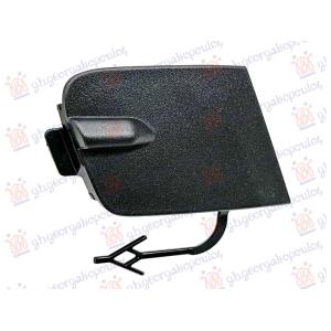 POKLOPAC KUKE PREDNJEG BRANIKA AUDI Q7 (2019-2024) (OEM: 4M0807241D9B9)