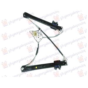 PODIZAC ZADNJEG PROZORA ELEKTRICNI (BEZ MOTORA) Desna str. AUDI Q7 (2024-) (OEM: 4M0839462A)
