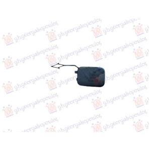 POKLOPAC KUKE ZADNJEG BRANIKA AUDI A1 2018- (GBA/GBH) (OEM: 82A807441)