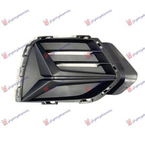RESETKA PREDNJEG BRANIKA (ADVANCED) Desna str. AUDI Q3 (2018-2024) (OEM: 83A807672)