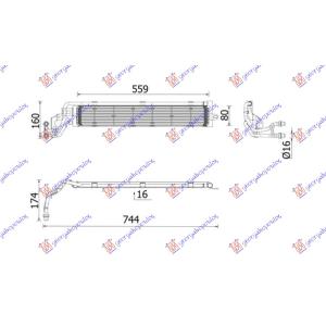 HLADNJAK MOTORA DODATNI 1.4 BENZIN/HIBRID (551x82) AUDI Q3 (2018-) (OEM: 3Q0121251B, 5Q0121251GH, 5WA121251J)