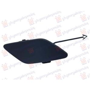 POKLOPAC KUKE PREDNJEG BRANIKA PM AUDI Q3 (2018-) (OEM: 83A807241, 83A807241GRU)