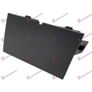 POKLOPAC SENZORA TEMPOMATA AUDI Q3 (F3) SPORTBACK (2019-) (OEM: 83A8074129B9)