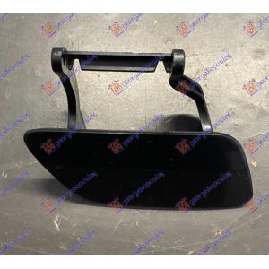 POKLOPAC PRSKALICE Leva str. AUDI A5 (2011-2016) (OEM: 8T0955275B)