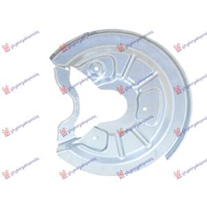 ZASTITA ZADNJEG KOCIONOG DISKA (PRECNIK ZASTITE 320/65mm) (PRECNIK DISKA 272mm) (BOSCH) Desna str. AUDI A3 SPORT SEDAN/CABRIO (2013-2016) (OEM: 1T0615612B)