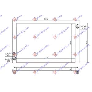 HLADNJAK SVI BENZIN - DIZEL (725x480x40) AUDI A8 (2002-2009) (OEM: 4E0121251)