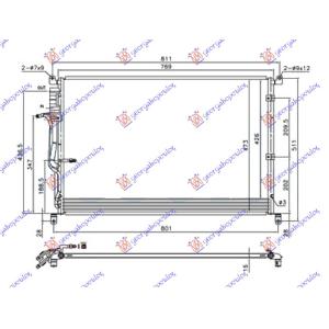 HLADNJAK KLIME SVI BENZIN/DIZEL 06-(730x480x16) AUDI A8 (2002-2009) (OEM: 4E0260403N, 4E0260403Q)