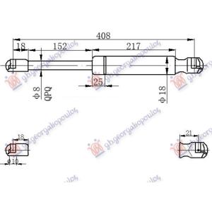 AMORTIZER GEPEK VRATA (408L-265N) Desna str. AUDI A8 (2002-2009) (OEM: 4E0827552B, 4E0827552C)