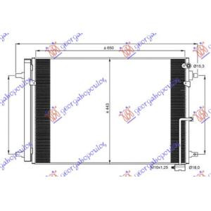 HLADNJAK KLIME (OSIM 3.0 - 4.0 TFSi) 66x44 AUDI A8 (2009-2013) (OEM: 4H0260401C, 4H0260403C)