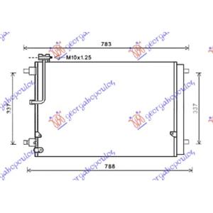 HLADNJAK KLIME 3.0 - 4.0TFSi BENZIN (67.5x44x1.6) AUDI A8 (2009-2013) (OEM: 4H0260403D, 4H0260403K)