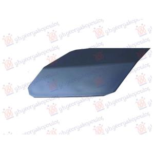 POKLOPAC PRSKALICE FARA Leva str. AUDI A8 2021- (4N2/4N8/4NC/4NL) (OEM: 4N0955281C, 4N0955281CGRU)