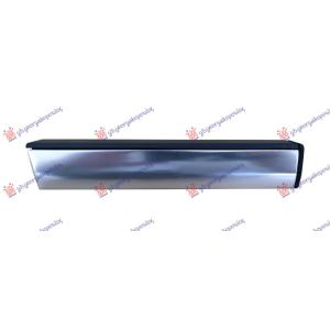 LAJSNA BLATOBRANA CRNA (SA HROM) Leva str. AUDI A8 (2021-) (OEM: 4N0 854 959, 4N0854959)